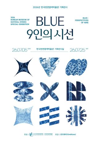국중선님의 자유주제 · 자유게시판 작성글 사진