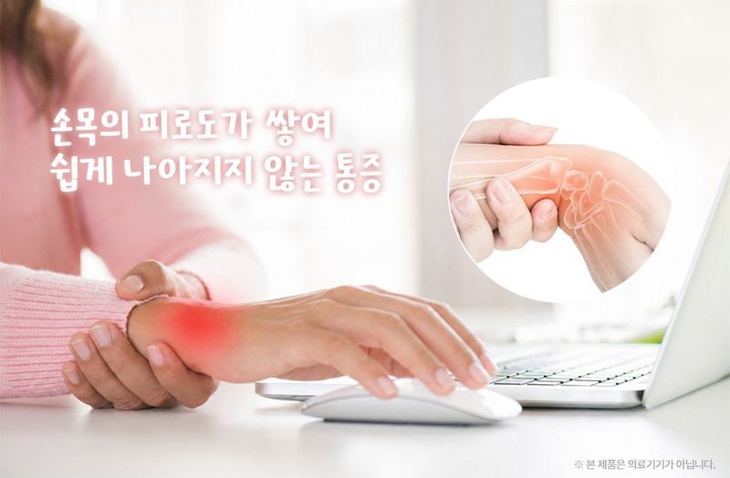 자두14488님의 장터 판매 상품 [LED 메탈 손목 강화 자이로볼] 첨부 사진