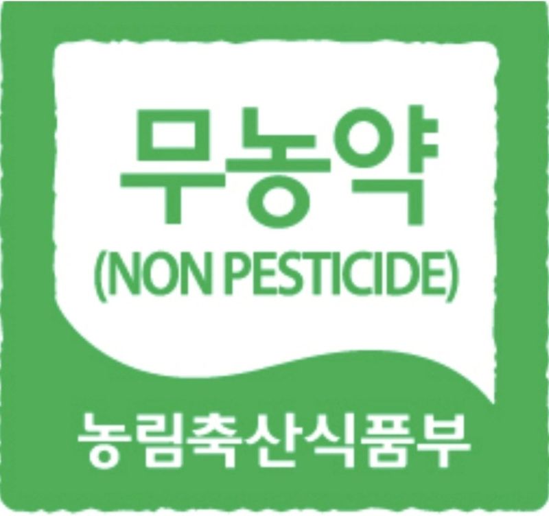 하동베리굿베리팜님의 장터 판매 상품 [친환경무농약 국내산 생과 블루베리1kg(만생종 블루베리)] 첨부 사진