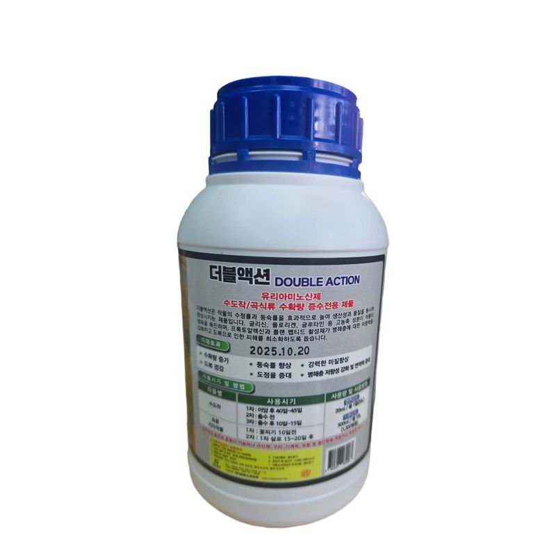 농사대장님의 장터 판매 상품 [더블액션 수도작 곡식류 수확량 증수전용 500ml] 첨부 사진
