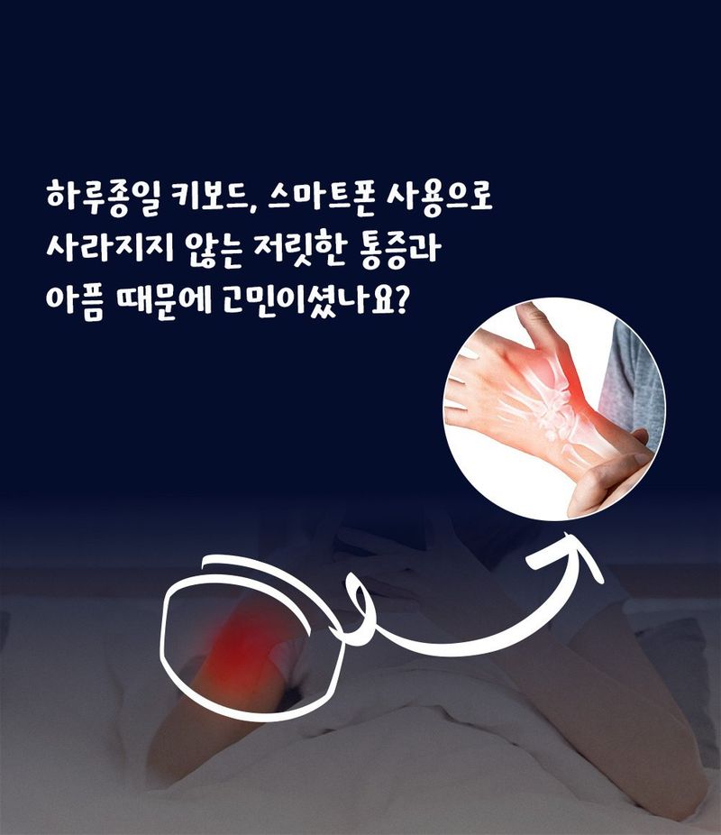 자두14488님의 장터 판매 상품 [LED 메탈 손목 강화 자이로볼] 첨부 사진
