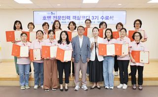 국중선님의 자유주제 · 자유게시판 작성글 사진