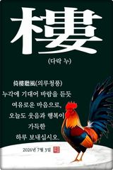 팜모닝 자유주제·자유게시판 게시글 이미지