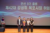 팜모닝 자유주제·자유게시판 게시글 이미지