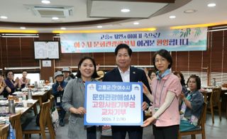 국중선님의 자유주제·자유게시판 작성글 사진