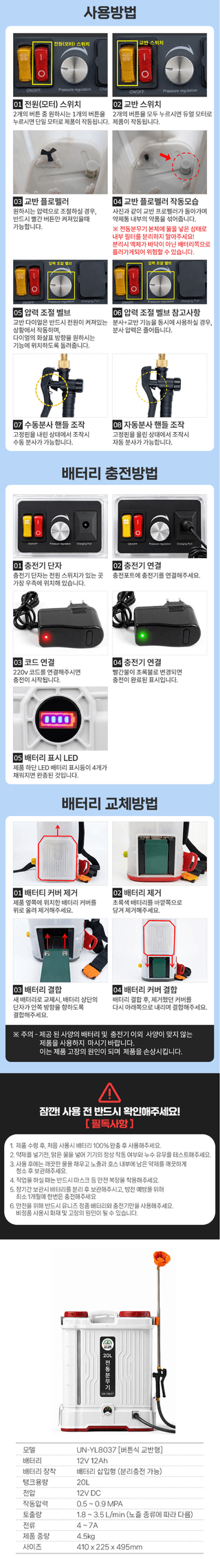 유니즈님의 작성글 사진
