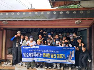 국중선님의 자유주제·자유게시판 작성글 사진