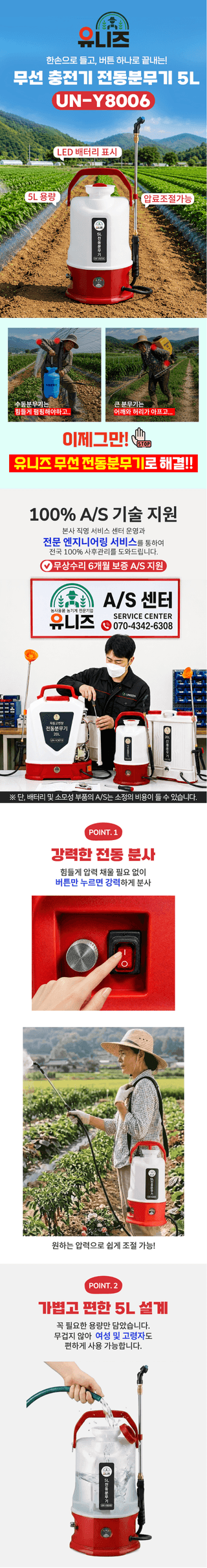 유니즈님의 작성글 사진
