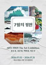 팜모닝 자유주제·자유게시판 게시글 이미지