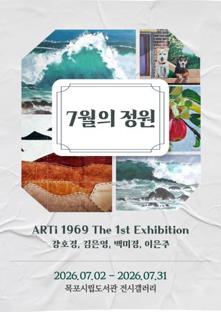 국중선님의 자유주제 · 자유게시판 작성글 사진