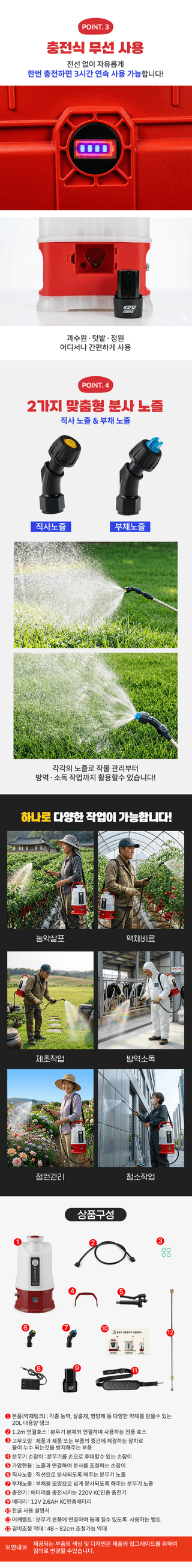 유니즈님의 작성글 사진