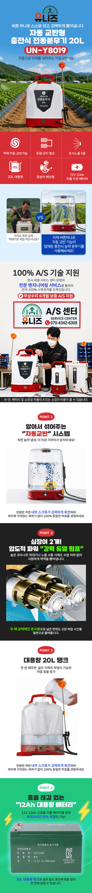 유니즈님의 작성글 사진