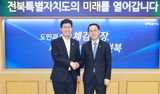 팜모닝 자유주제·자유게시판 게시글 이미지