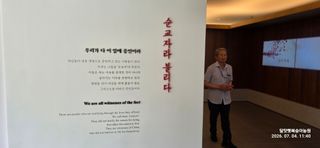 달맛햇복숭아농원님의 자유주제 · 자유게시판 작성글 사진