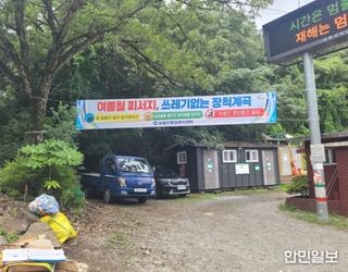 국중선님의 자유주제 · 자유게시판 작성글 사진