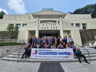 달맛햇복숭아농원님의 자유주제·자유게시판 작성글 사진