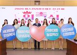 팜모닝 자유주제·자유게시판 게시글 이미지