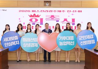 국중선님의 자유주제 · 자유게시판 작성글 사진