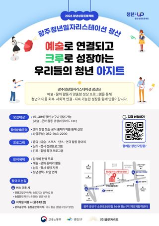 국중선님의 자유주제 · 자유게시판 작성글 사진