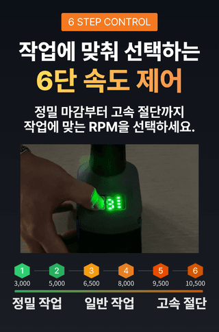 오성오에스씨님의 작성글 사진