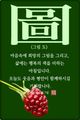 홈 갤러리 이미지