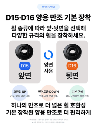 오성오에스씨님의 작성글 사진