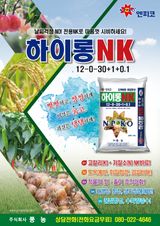 엔피코뉴스님의 자유주제·자유게시판 작성글 사진
