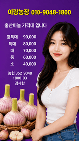 팜모닝 · 게시글 이미지