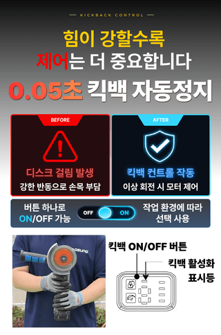 오성오에스씨님의 작성글 사진