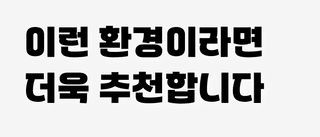 농업마켓365님의 작성글 사진