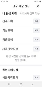 박웅님의 자유주제·자유게시판 작성글 사진