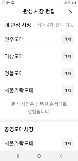 박웅님의 자유주제 · 자유게시판 작성글 사진