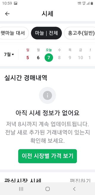 박웅님의 자유주제 · 자유게시판 작성글 사진