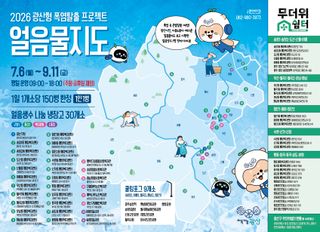 국중선님의 자유주제 · 자유게시판 작성글 사진