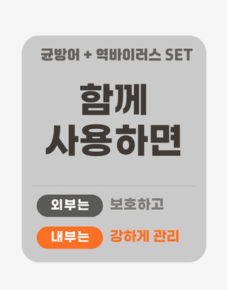 농업마켓365님의 작성글 사진