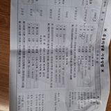 팜모닝 자유주제·자유게시판 게시글 이미지