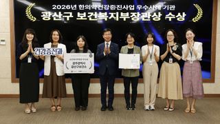국중선님의 자유주제 · 자유게시판 작성글 사진