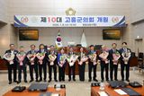 팜모닝 자유주제·자유게시판 게시글 이미지