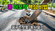 홈 갤러리 이미지