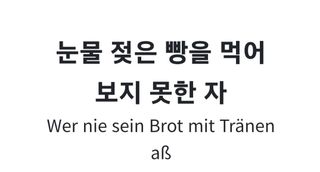 권리를위한투쟁님의 자유주제 · 자유게시판 작성글 사진