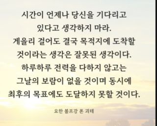 권리를위한투쟁님의 자유주제 · 자유게시판 작성글 사진