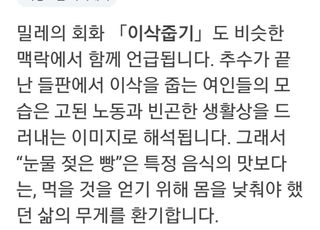 권리를위한투쟁님의 자유주제 · 자유게시판 작성글 사진