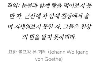 권리를위한투쟁님의 자유주제 · 자유게시판 작성글 사진