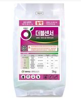 팜모닝 양파·자유게시판 게시글 이미지