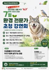 팜모닝 자유주제·자유게시판 게시글 이미지