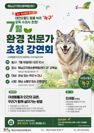 국중선님의 자유주제 · 자유게시판 작성글 사진