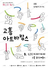 팜모닝 자유주제·자유게시판 게시글 이미지