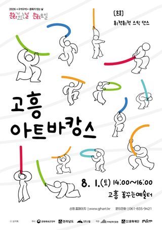 국중선님의 자유주제 · 자유게시판 작성글 사진