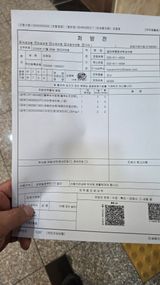 팜모닝 자유주제·사진전 게시글 이미지