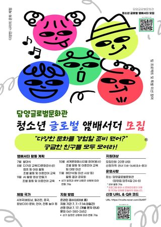 국중선님의 자유주제 · 자유게시판 작성글 사진